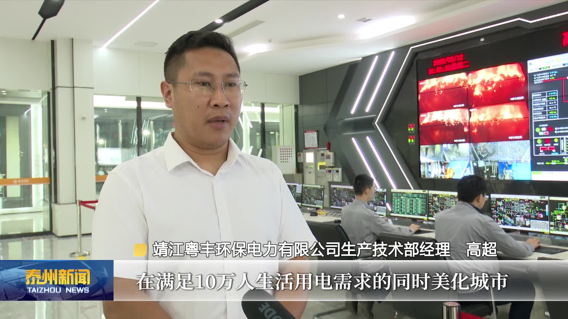 创建文明城市 共建幸福家园  靖江：“绣”出精细治理 绘就宜居新篇